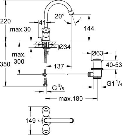  Grohe Costa S 21257001  