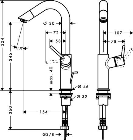  Hansgrohe Talis 32055000  