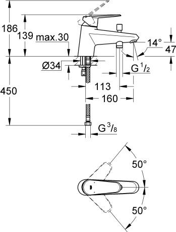  Grohe Eurodisc Cosmopolitan 33192002    