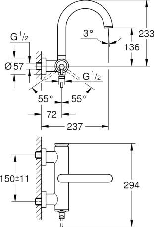  Grohe Atrio New 32652AL3    