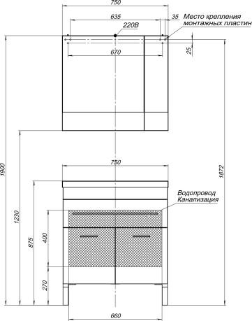    Aquanet  75 , 1 , 2 