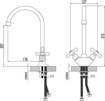  Lemark Standard LM2105C   