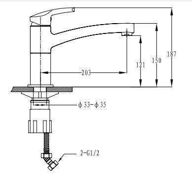    Ewigstein 25235003 