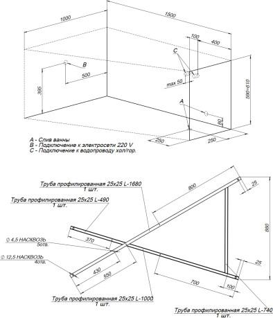   Aquanet Accord 150x100 L