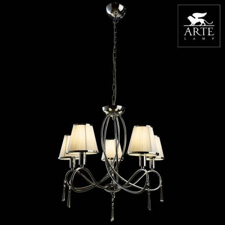   Arte Lamp Logico A1035LM-5CC