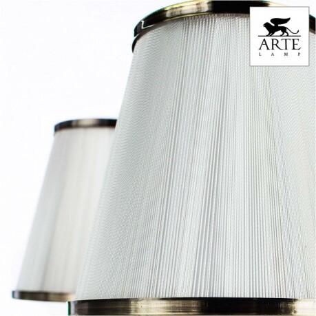   Arte Lamp Logico A1035LM-8AB