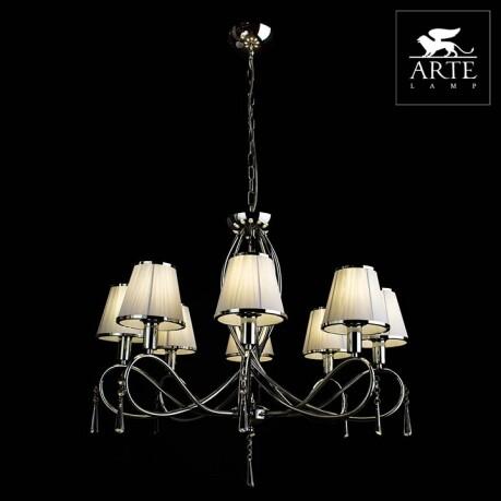   Arte Lamp Logico A1035LM-8CC