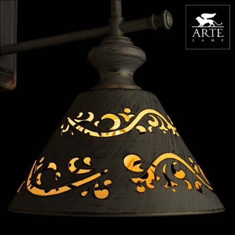  Arte Lamp Kensington A1511AP-1WG