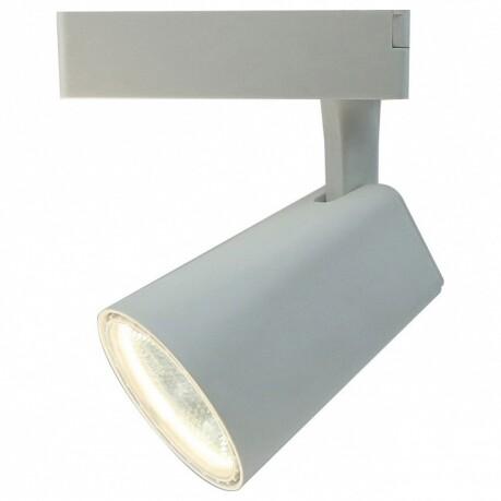    Arte Lamp Track Lights A1820PL-1WH
