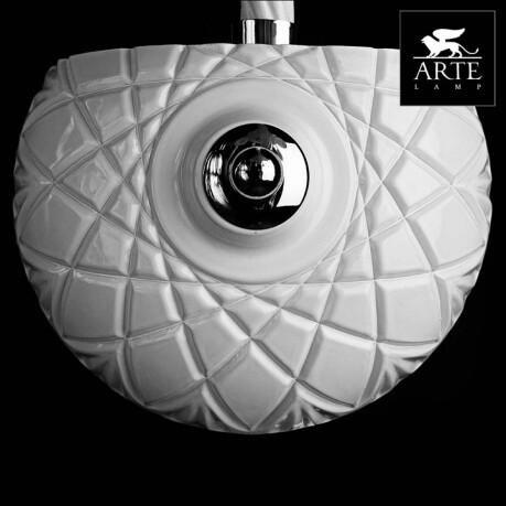  Arte Lamp Teatro A3964AP-1WH