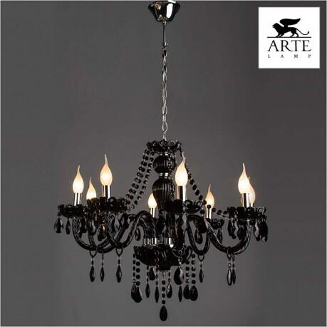   Arte Lamp Teatro A3964LM-8BK