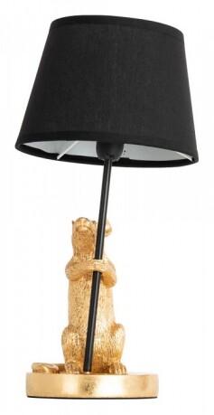    Arte Lamp Gustav A4420LT-1GO