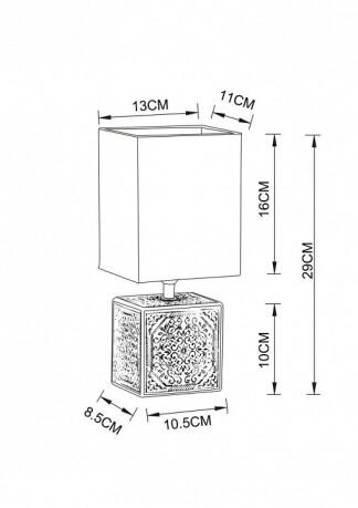    Arte Lamp Fiori A4429LT-1BA