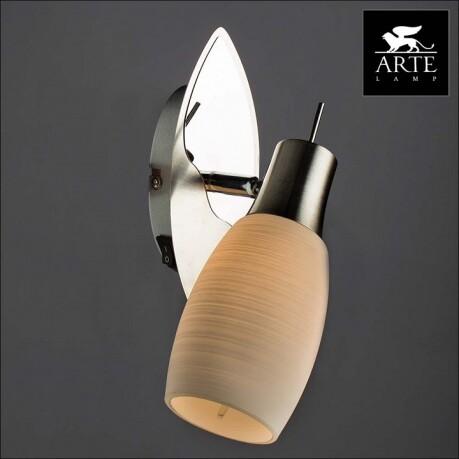  Arte Lamp Volare A4590AP-1SS