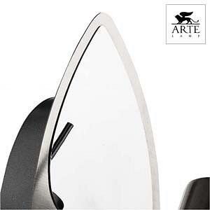  Arte Lamp Volare A4590AP-1SS