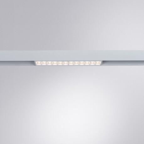   Arte Lamp Linea A4644PL-1WH