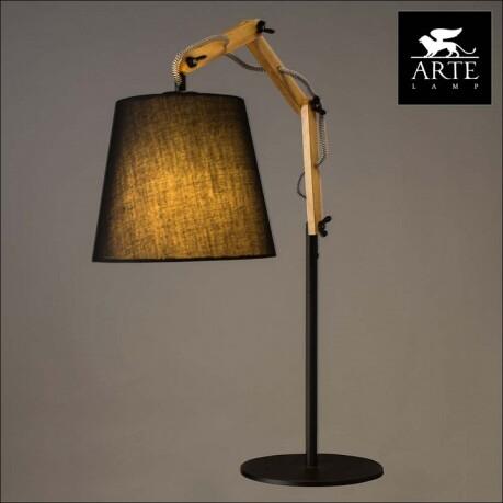    Arte Lamp Pinocchio A5700LT-1BK