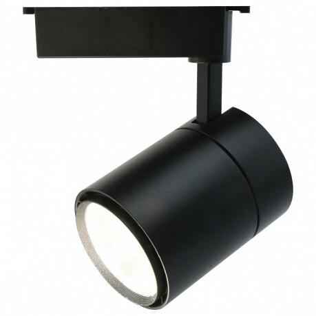    Arte Lamp Attento A5750PL-1BK