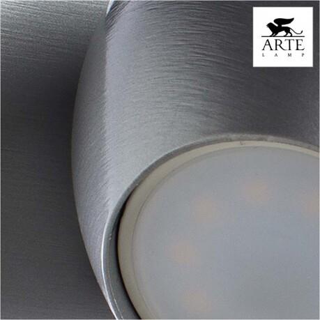  Arte Lamp Sfera A5781AP-2SS