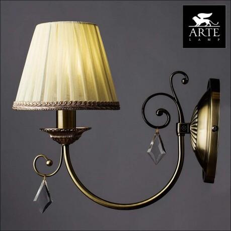  Arte Lamp Vivido A6021AP-1AB