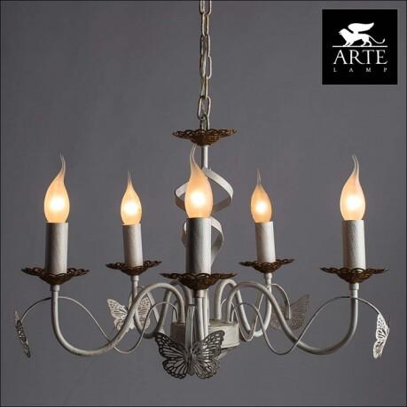   Arte Lamp Ali A6114LM-5WG