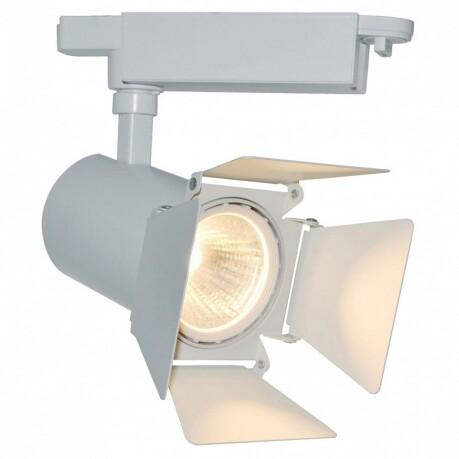    Arte Lamp Track Lights A6730PL-1WH