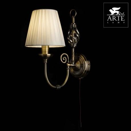  Arte Lamp Zanzibar A8390AP-1AB