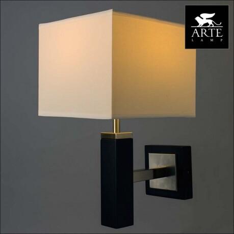  Arte Lamp Waverley A8880AP-1BK