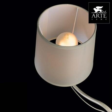   Arte Lamp Orlean A9310LM-3WG