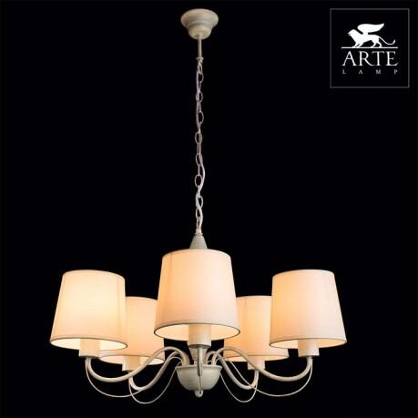   Arte Lamp Orlean A9310LM-5WG