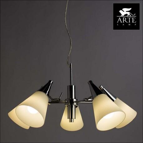   Arte Lamp Brooklyn A9517LM-5CC