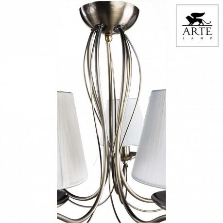   Arte Lamp Domain A9521LM-5AB