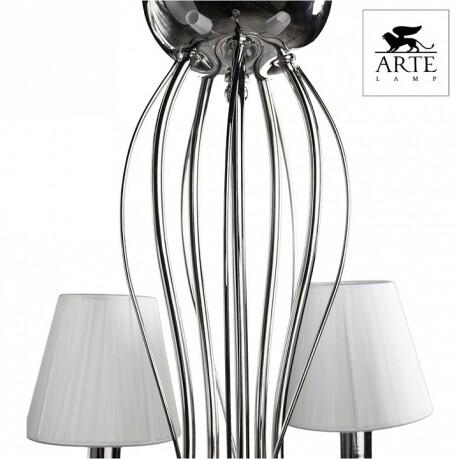   Arte Lamp Domain A9521LM-5CC