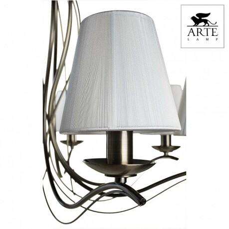   Arte Lamp Domain A9521LM-8AB
