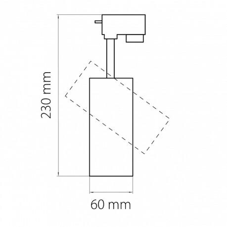    Lightstar Volta 228236