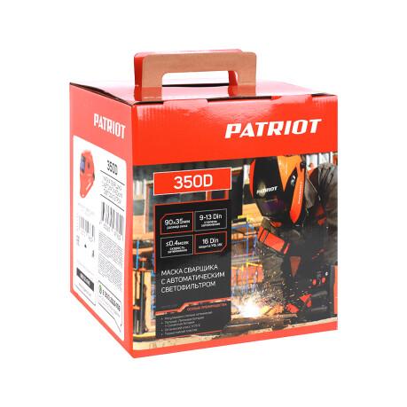   Patriot 350 D