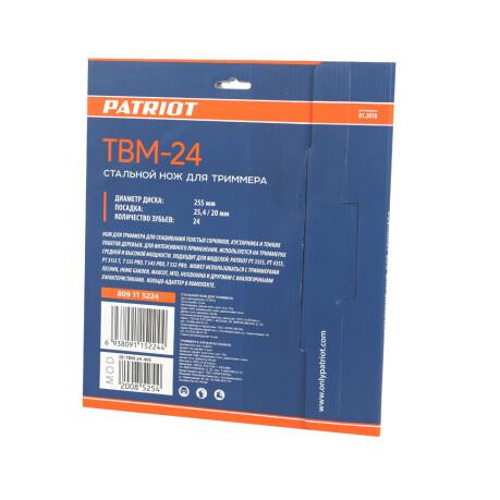  Patriot TBM-24   (23025.4 , 24 )