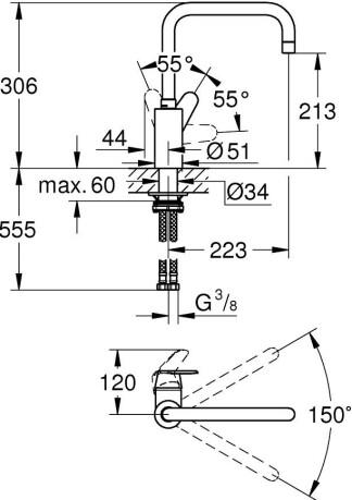  Grohe Eurodisc Cosmopolitan 32259003   