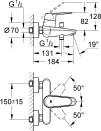  Grohe Eurodisc Cosmopolitan 33390002    