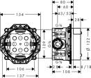  Hansgrohe:   Ibox Universal 01850180 c  + Ecostat E 15707000  