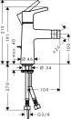  Hansgrohe Talis S 72200000  