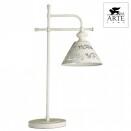    Arte Lamp Kensington A1511LT-1WG