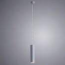   Arte Lamp Sirius A1524SP-1GY