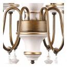   Arte Lamp Fortezza A1843LM-6BG