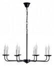   Arte Lamp Graff A1857LM-8BK