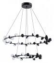   Arte Lamp Dexter A3619SP-48BK