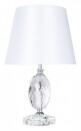    Arte Lamp Azalia A4019LT-1CC