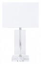    Arte Lamp Clint A4022LT-1CC