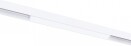   Arte Lamp Linea A4642PL-1WH