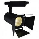    Arte Lamp Track Lights A6720PL-1BK